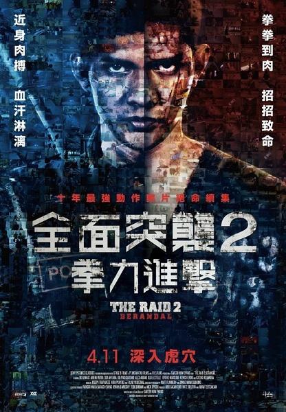 卢森堡哪里可以做假的