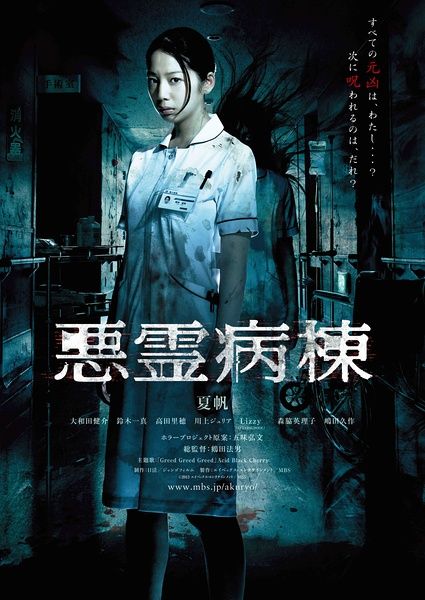 旧版国外学历学位认证书